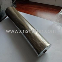 01-094-002 Filtar celuloze regeneracijskog uređaja