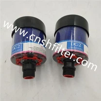 Element filtracije spremnika goriva vjetra za gorivo DC-3