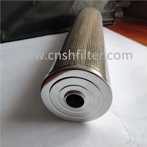 A156.73.43.10 Filter element elektrane