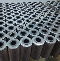 V3041B2C05 element filtra visokog tlaka motiva ulja